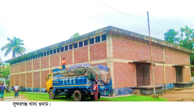 সুন্দরগঞ্জে হাসকিং চাতাল বন্ধ, নির্ভরতা অটো রাইস ম...