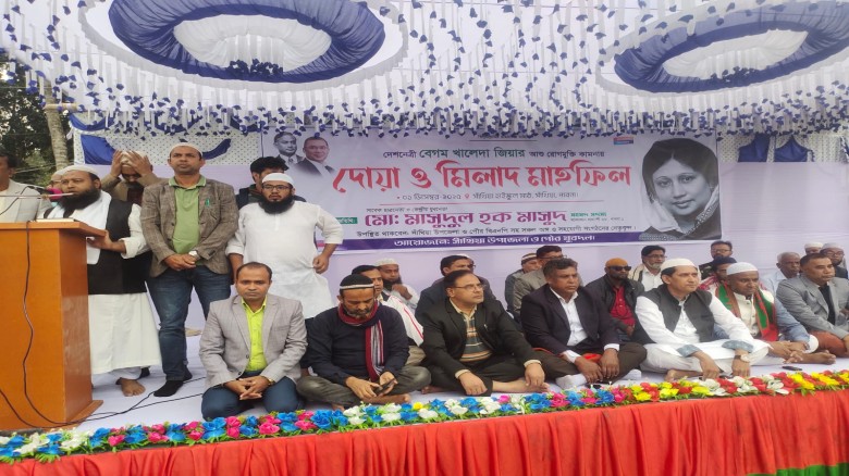 বেগম খালেদা জিয়ার আশু রোগমুক্তি কামনায় পাবনার সাঁথ...