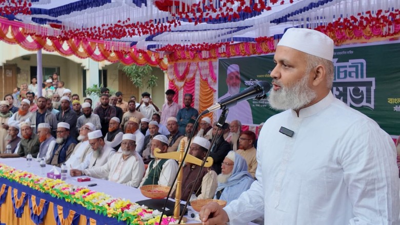 খালেদা জিয়ার জন্য দোয়া চাইলেন জামায়াত মনোনিত  এমপি প্রার্থী ব্যারিস্টার নাজিবুর রহমান মোমেন।