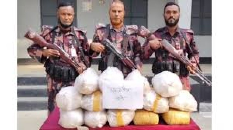 বেনাপোলে ৪১ কেজি ভারতীয় গাঁজা জব্দ...