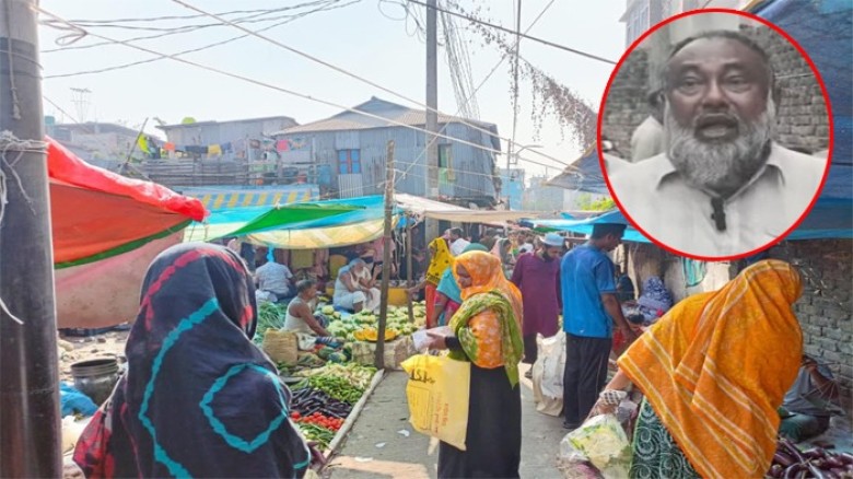 বউ বাজারে খাজনা বন্ধ হলেও বাজার...