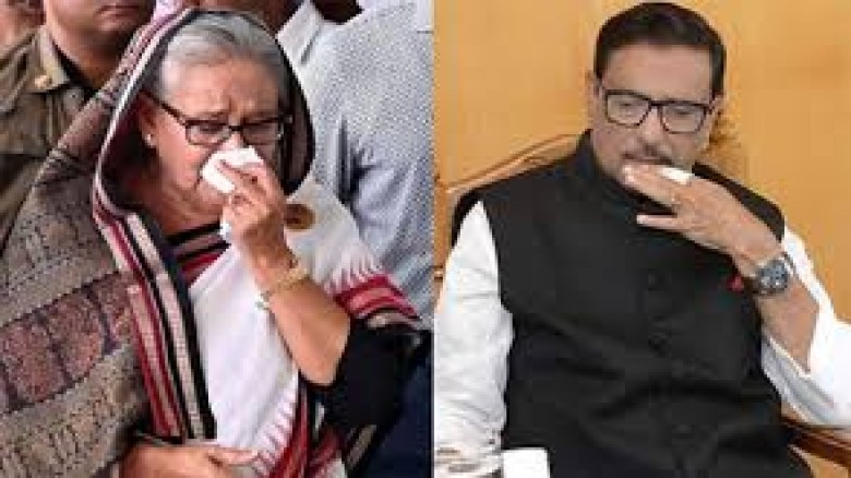 শেখ হাসিনাসহ ১৭ জনের দেশত্যাগে নিষেধাজ্ঞার আদেশ...