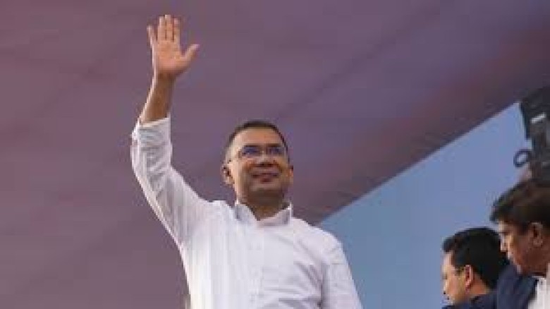 ঢাকা-১৭ আসনে মনোনয়নপত্র সংগ্রহ করলেন তারেক রহমান...