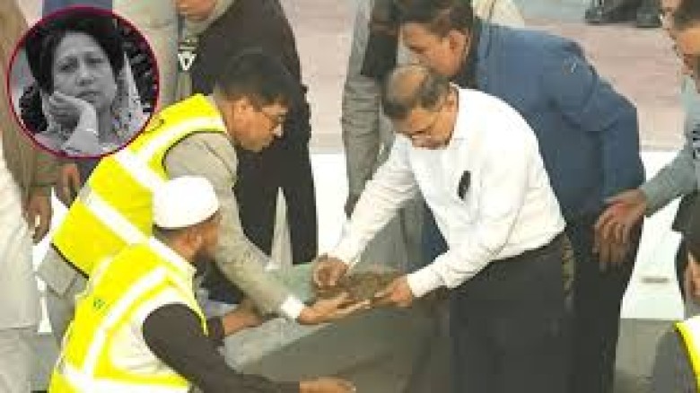 জিয়াউর রহমানের সমাধির পাশে খালেদা জিয়ার দাফন সম্পন...