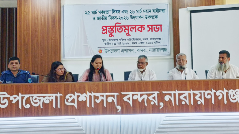 বন্দরে স্বাধীনতা দিবস উদযাপন উপলক্ষে প্র