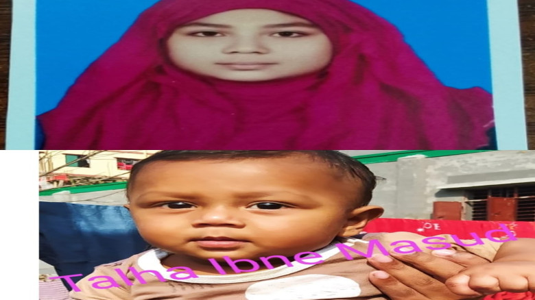 নিখোঁজ মা ও ছেলে, উদ্বিগ্ন পরিবার