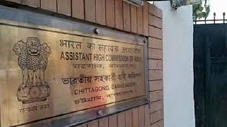 চট্টগ্রামে ভারতীয় সহকারী হাইকমিশন থেকে প্রটোকল অফিসারের মরদেহ উদ্ধার