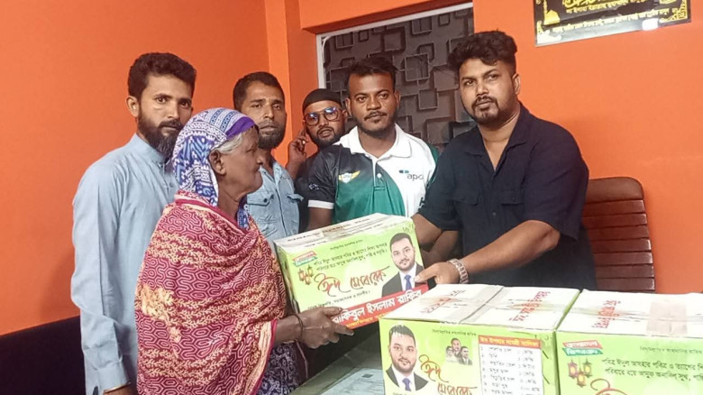 মোস্তাফিজুর রহমান ফাউন্ডেশনের ঈদ উপহার প